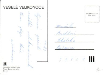 Veselé Velikonoce 11 19xx 95 030 ● - Josef Lada